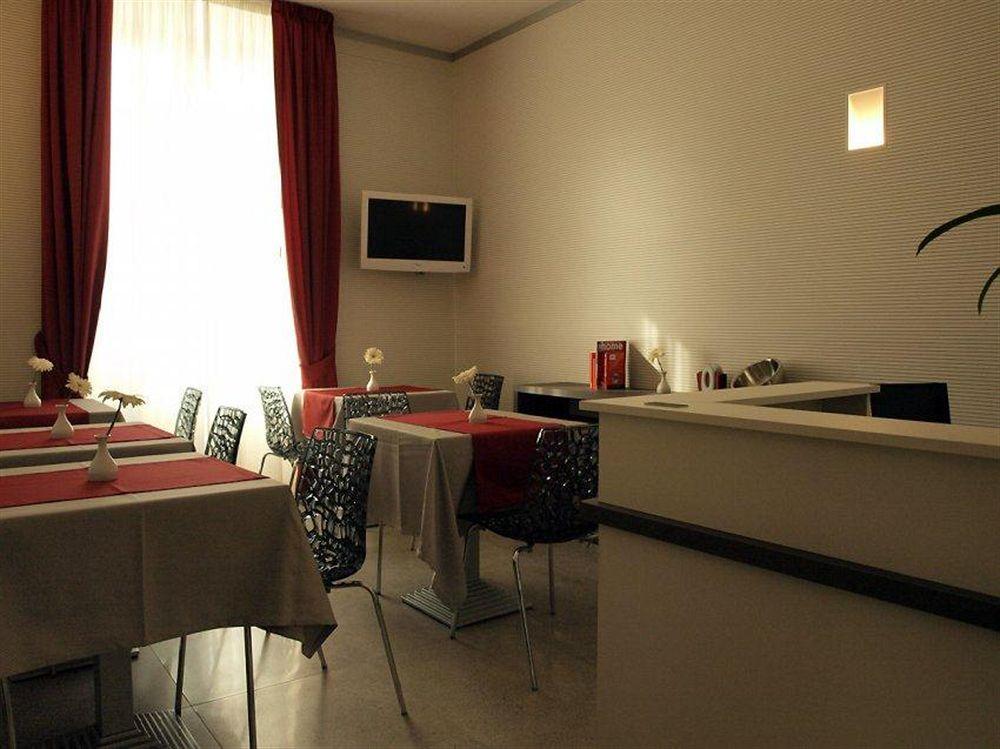 Urban Chic House 2.0 Ξενοδοχείο Λα Σπέτσια Εξωτερικό φωτογραφία
